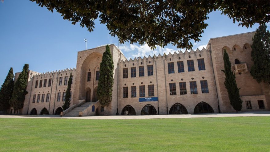 Nella città di Haifa parlano di&nbsp;me