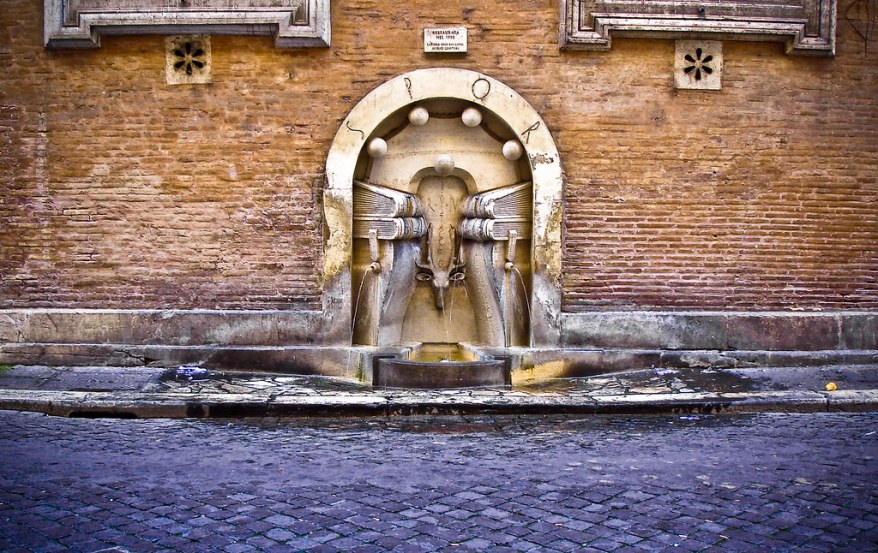La Fontana dei Libri a Roma