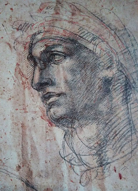 La testa di&nbsp;Lazzaro