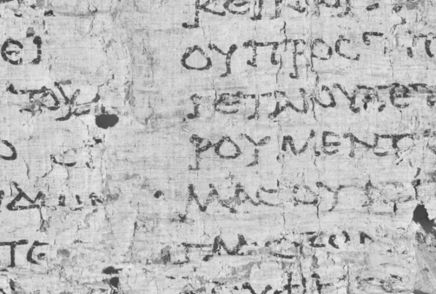 Ercolano: dal papiro carbonizzato viene individuato il luogo di sepoltura di&nbsp;Platone